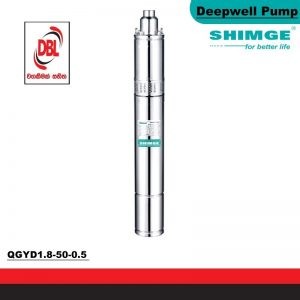 SUBMERSIBLE PUMP FOR DEEP WELL – QGYD1.8-50-0.5