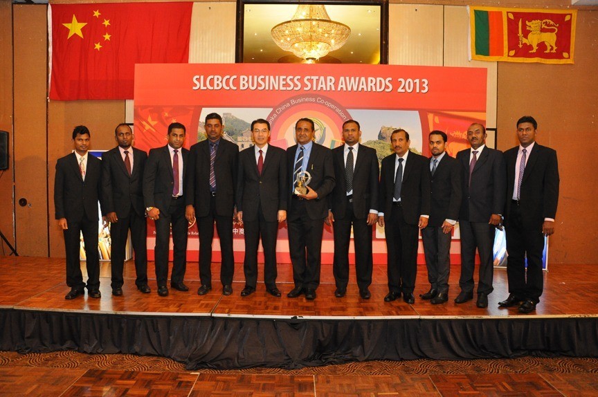 DBL has been Awarded Silver award for SLCBCC Business Stat Awards 2013