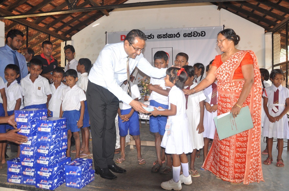 DBL helping hand to school children ( 2nd Step)