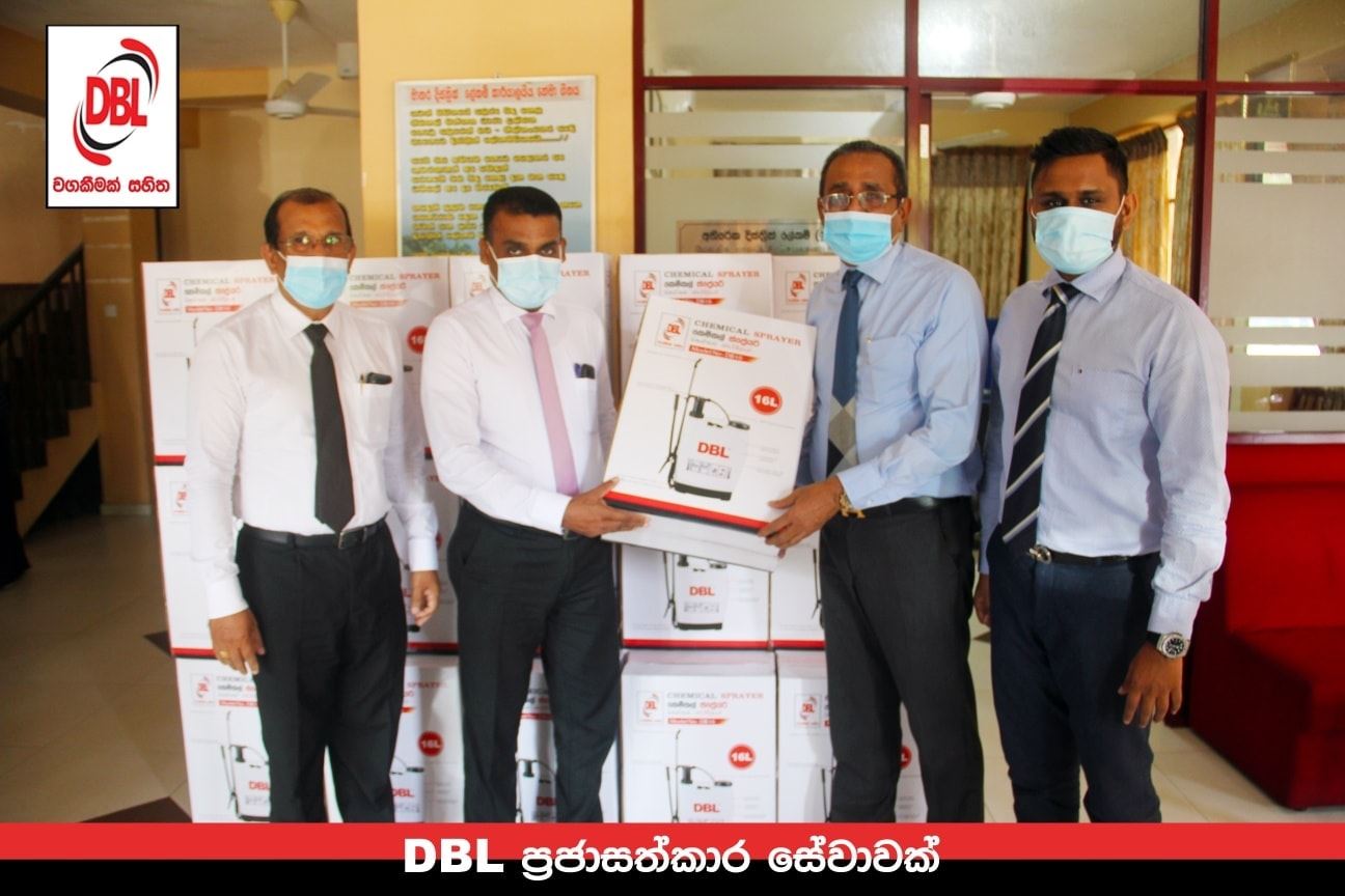 Donation of Sanitizer Sprayers to District Secretariat Matara