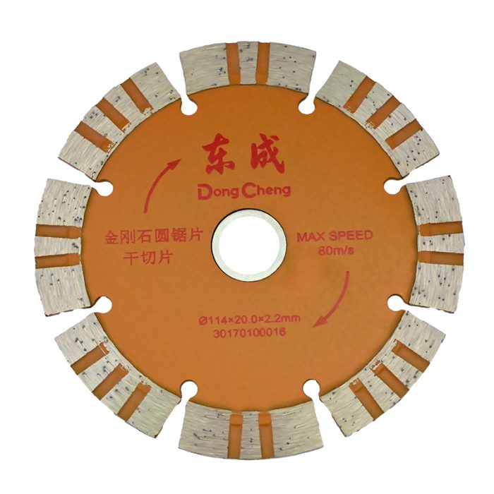 Dong Cheng Diamond Wheel